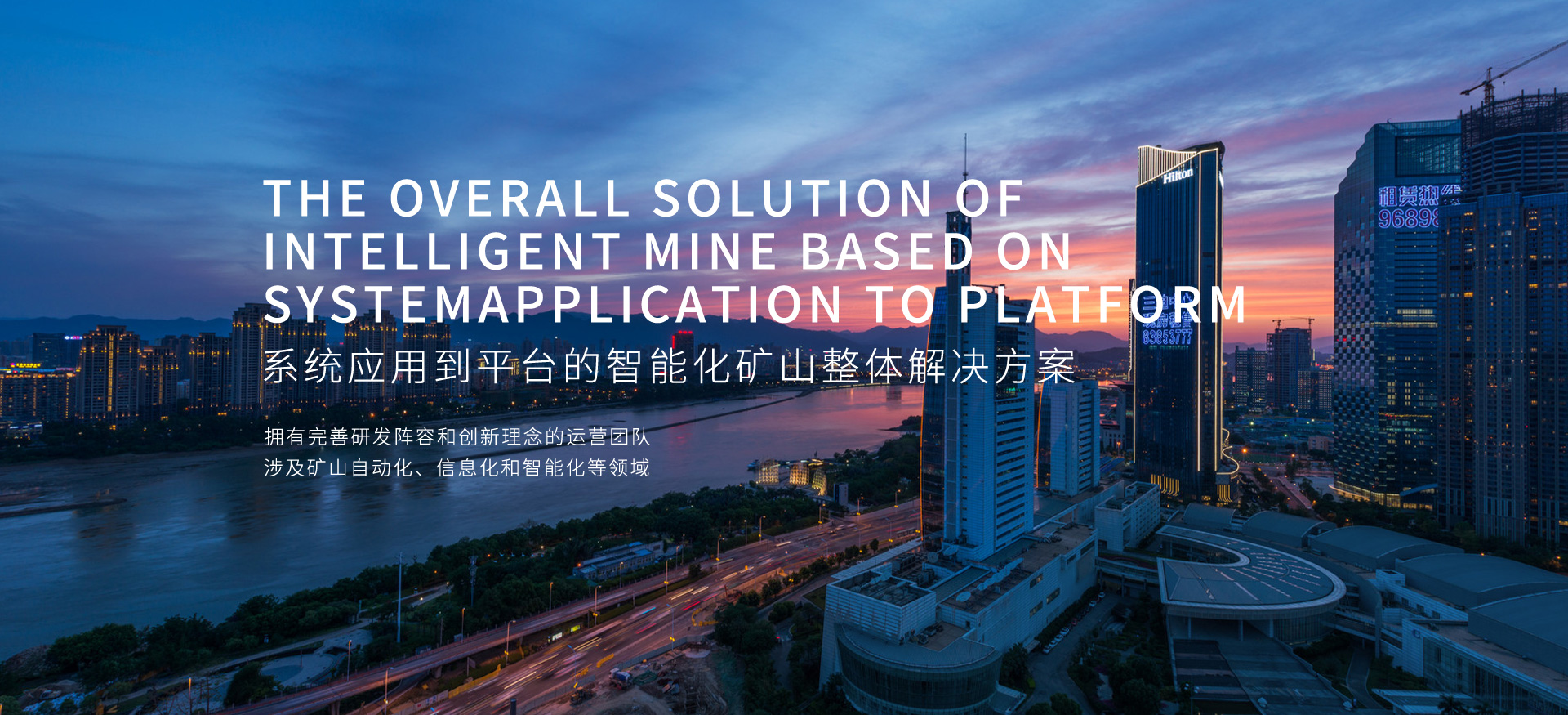 中玖科技有限公司